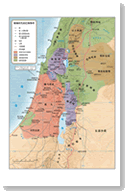 Maps