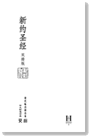 Title Page